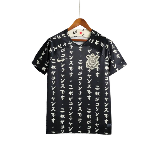 Corinthians 23-24 / Versión Fan