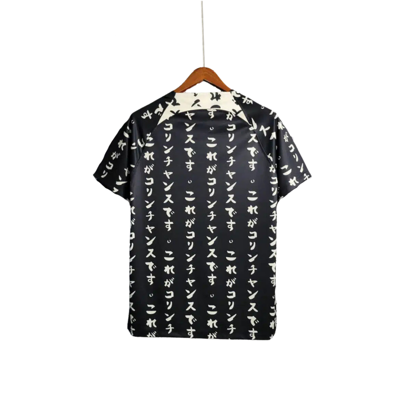 Corinthians 23-24 / Versión Fan